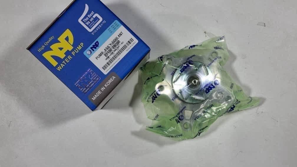 مخازن الشاملة