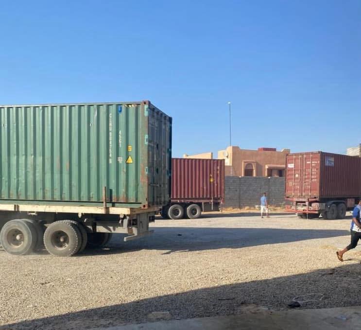 مخازن الشاملة