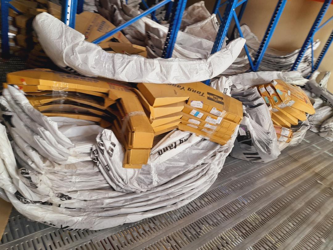 مخازن الشاملة