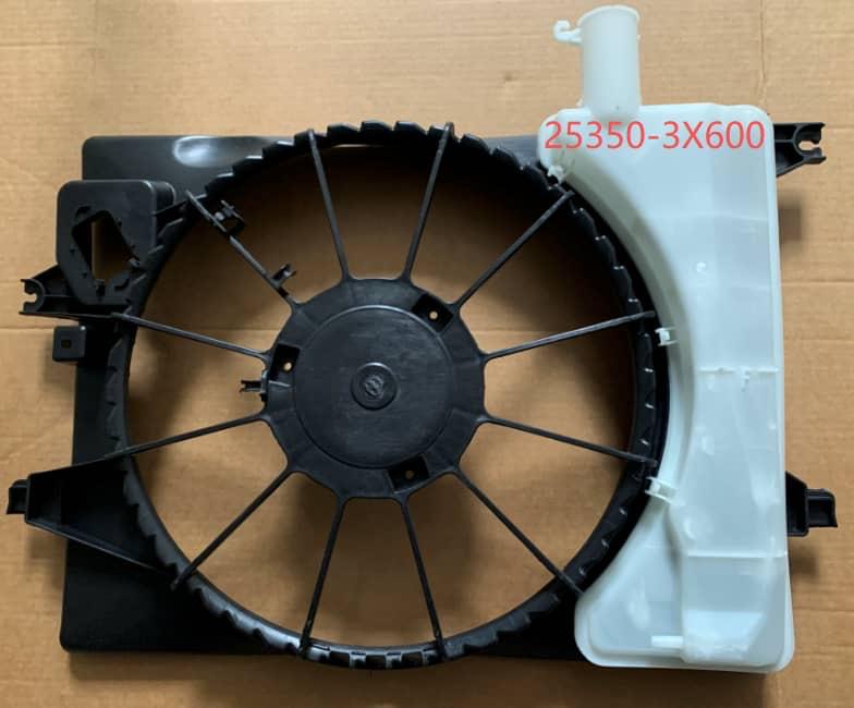 مخازن الشاملة