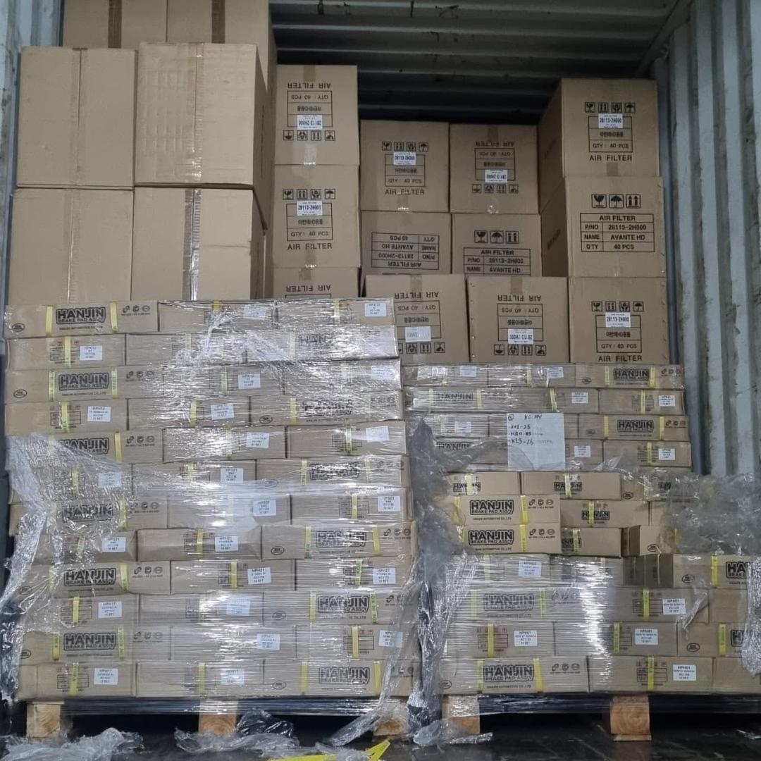 مخازن الشاملة