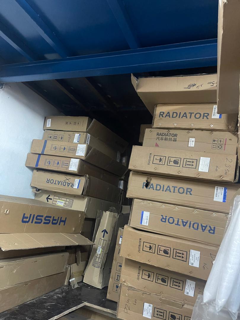 مخازن الشاملة